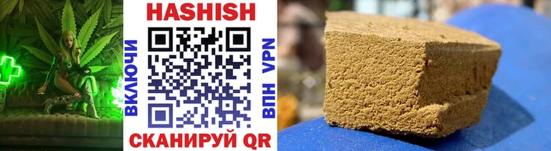 Гашиш AMNESIA HAZE  Новодвинск 