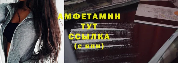 прущая мука Надым