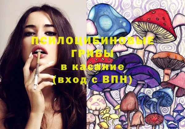 кокаин колумбия Наволоки