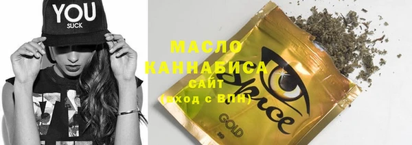 амф Навашино
