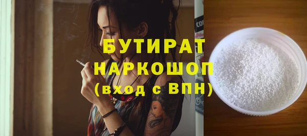 mix Верея