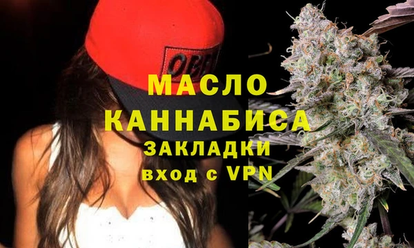 кокаин колумбия Наволоки