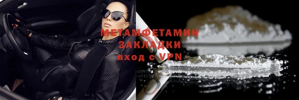 a pvp Белая Калитва