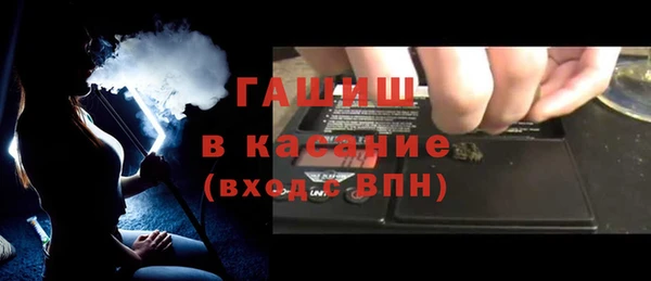 бошки Нея