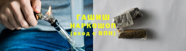 кокаин колумбия Наволоки