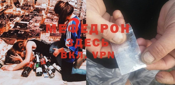 кокаин колумбия Наволоки