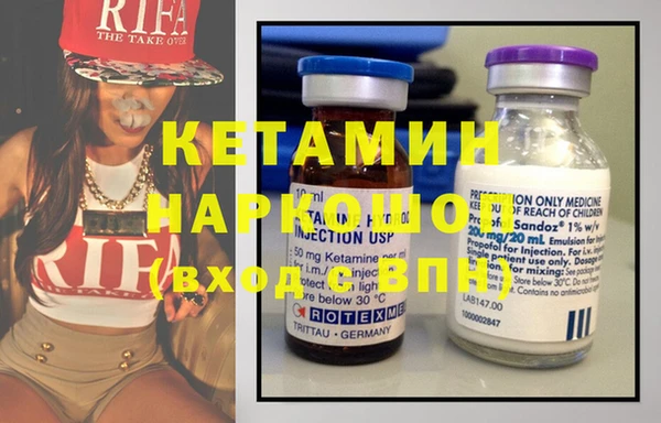 гидропоника Нефтекумск