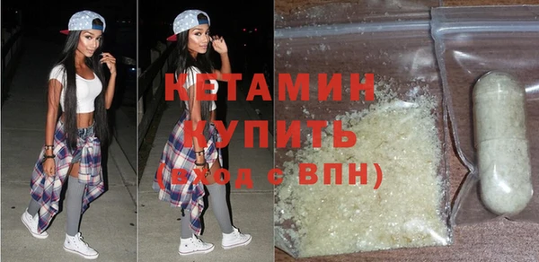 прущая мука Надым