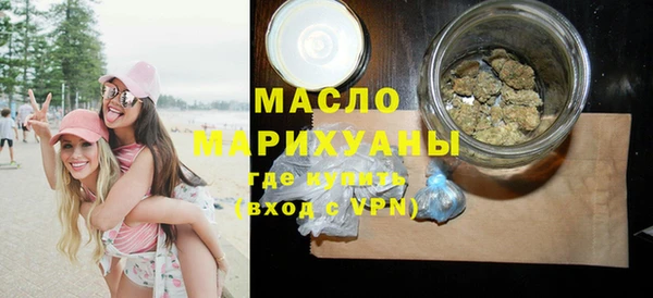 гидропоника Нефтекумск