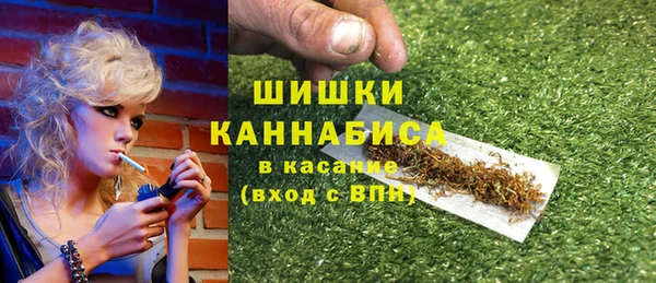 кокаин колумбия Наволоки