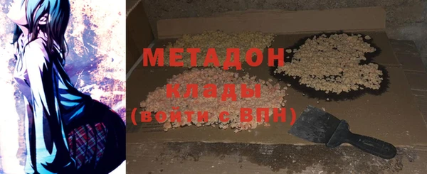 прущая мука Надым
