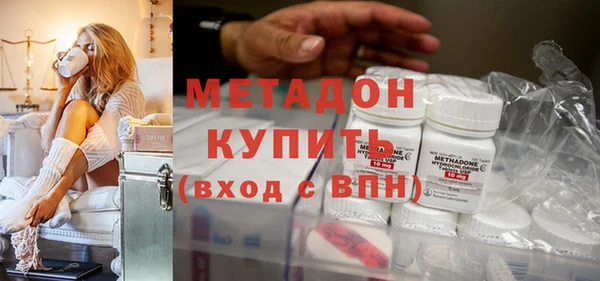 скорость Нефтегорск