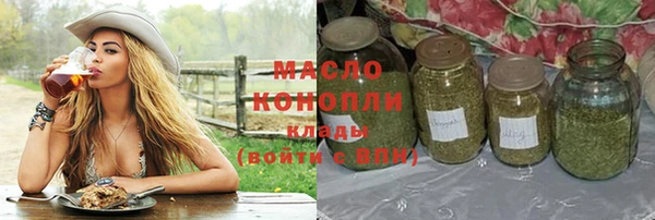 гидропоника Нефтекумск