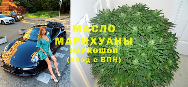 амф Навашино