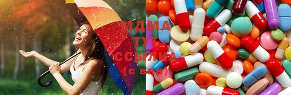 прущая мука Надым