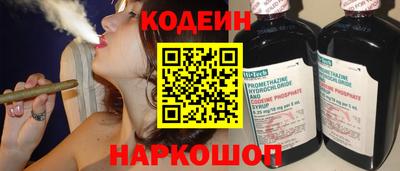 мдпв Азнакаево