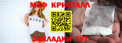 индика Абакан