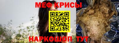мдпв Азнакаево