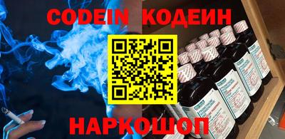 мдпв Азнакаево