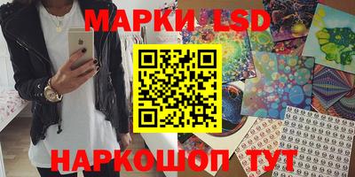 трава Гагарин