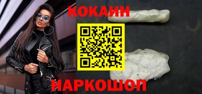 трава Гагарин