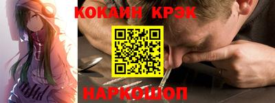 трава Гагарин