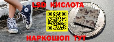 трава Гагарин