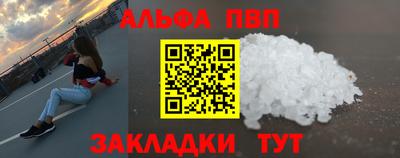 трава Гатчина