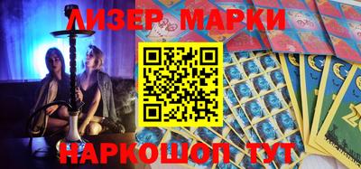 мдпв Азнакаево