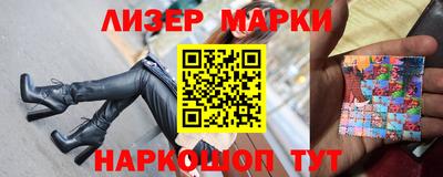 мдпв Азнакаево
