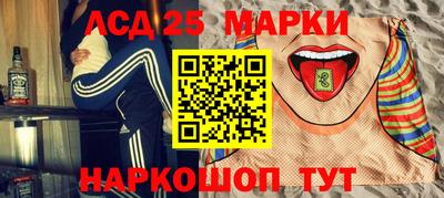 трава Гагарин