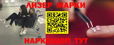 мдпв Азнакаево