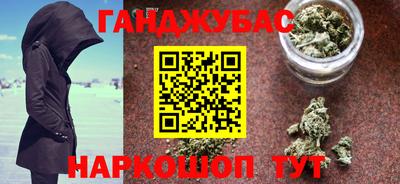 ECSTASY Гай