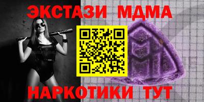трава Гатчина