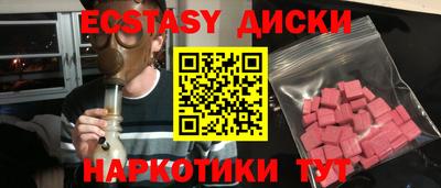 трава Гатчина