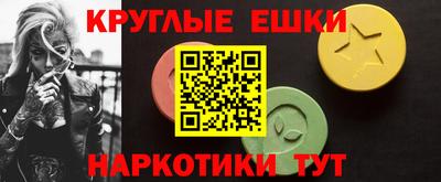 мдпв Азнакаево