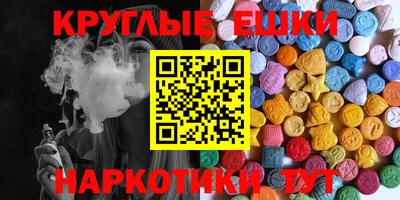 трава Гатчина