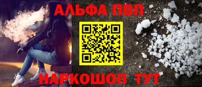 мдпв Азнакаево