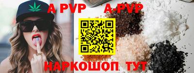 мдпв Азнакаево