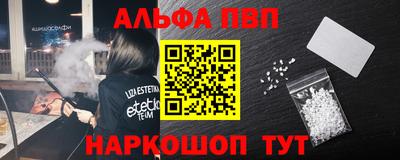 индика Абакан