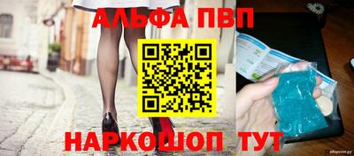 трава Гатчина