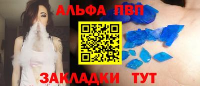 трава Гатчина