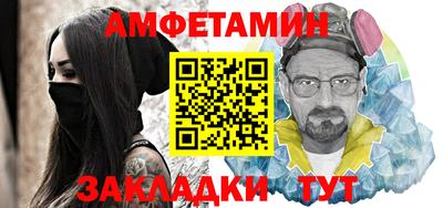индика Абакан