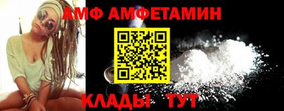 мдпв Азнакаево