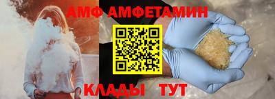 трава Гатчина