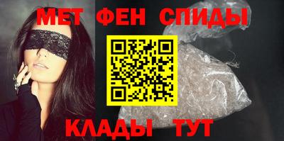 индика Абакан