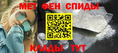 трава Гагарин
