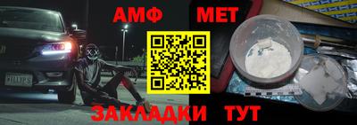 трава Гатчина