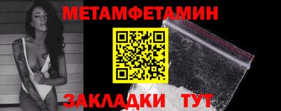 ECSTASY Гай