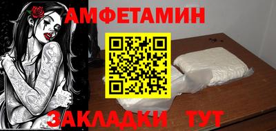трава Гатчина